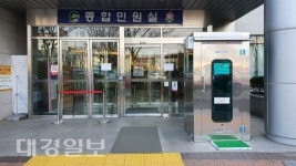 대구 달성군, 코로나19 확산방지를 위한 방역강화