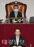 丁총리 우리가 대구·경북…추경안 처리 요청