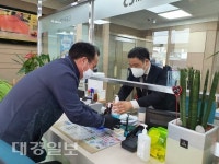 경주시 성건동 지역내 다중집합시설에 수제 손소독제 배부