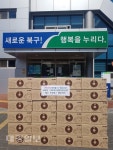 파주 프로방스베이커리, 코로나19 극복을 위해 빵 1천개 후원