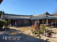 김천 나화랑 생가 국가등록문화재 제775호 지정
