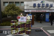 대구 남구, 코로나19 위기 극복 관련 온정의 손길 이어져