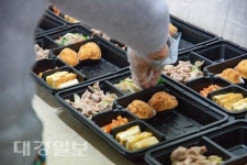 아이쿱재난대응위, 대구지역 결식우려 아동 200명 긴급지원