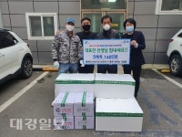 죽도수산시장 상인회 좋은 일하는 사람들, 의료진에게 전복죽 전달
