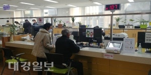 달성군 청사, 민원창구 투명 가림막 설치