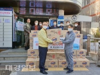 대구 서구 평리3동 평삼봉사회, 이웃사랑 후원물품 기탁