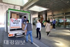 달성 힘내세요, 담양군 연이은 온정의 손길