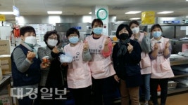 포항YWCA, 포항의료원 식사 지원·무료급식소 생필품 키트 전달
