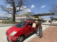 상주 옥산초등, 학생용 태블릿 PC 가정으로 배부
