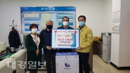 구룡포초 총동창회, 지역 취약계층 위한 마스크 기탁