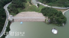 경주시 덕동댐, 정밀안전진단 및 비상대처계획 수립