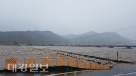 영덕읍 구 천전교 철거 된다