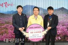 영무건설, 코로나19 확산방지 성금 5천만원 기탁