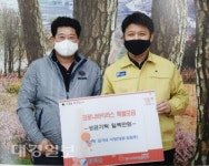 영덕군 자영업자, 경영난 속 나눔 실천