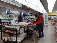 신선한 포항 농식품, 저럼하게 구매하세요