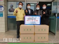 풍산농장·㈜우현·㈜두양이앤지, 마스크 2천매 청하면에 기증