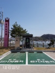 경북교육청 도서관 최초,‘전기차 충전소’OPEN