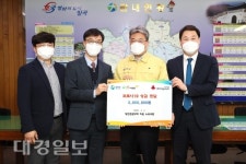 영진전문대학 직원 노동조합, 코로나19 극복 성금 기탁