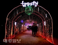 안동달빛투어 ‘달그락(樂)’· 월영야행,  야간 관광 100선에 선정