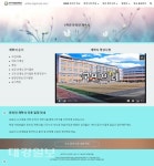 신월초, 클라우드 협력시스템으로 원격수업운영