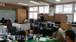 현동중, 교직원 대상 학교폭력 예방교육