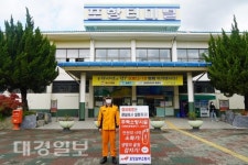 포항남·북부소방서, 화재예방 안전의식 1인 릴레이 홍보