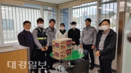 울진경찰서 청렴동아리 다산회, 지역 파출소 근무자 격려