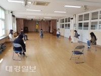 울진군 후포동부초등학교, 개학대비 교직원 감염병 모의훈련 실시