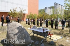 대구경북첨단의료산업진흥재단 실험동물센터, 실험동물 사랑의 날’ 행사 개최