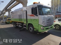 대구 서구, 도로 비산먼지 청소 분진흡입차량 운행