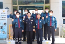 박건찬 경북지방경찰청장, 문경경찰서 방문