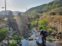 구미시 산동면, 하천 정화활동 실시