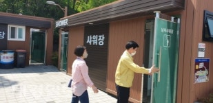 달서구, 달서별빛캠프 캠핑장 재개장