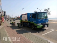 포항시, 시민들의 쾌적한 생활주거 환경권 확보 위해 총력