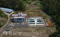 경주시, 농어촌 지역 하수처리장 3개소 신·증설 추진