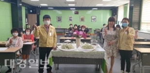 상주시,  꽃차마이스터 3급 자격과정 실시