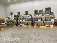 고령군  물길따라 개진감자 직판장 개장