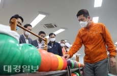포항시민볼링장 안전한 시설로 새롭게 탄생