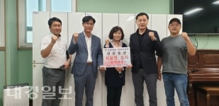 포항해송로타리, 선린동산 장애인 사물함 교체 봉사