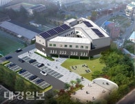 김천시, 청소년문화의집 건립 박차