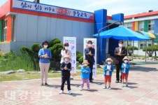 포항 문충초, 덕분에 챌린지 동참