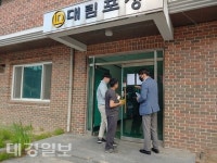 영주경찰서, 외국인 근로사업장 모두多 생활방역 홍보