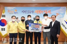 서부목장 강희수, 강동구 대표 장학금 및 이웃돕기 물품 전달