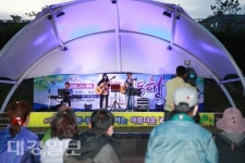코로나19 극복을 위한 격려와 치유의 동행 음악회