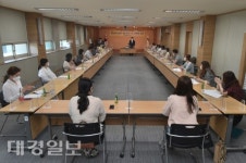 대구 남구, 공공-민간 통합 슈퍼비전 운영