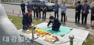 포항 유강건널목 자명열차사고 추모비에 얽힌 사연