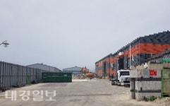 포항 중명자연생태공원, 경주 소재 공단으로 대기오염 우려