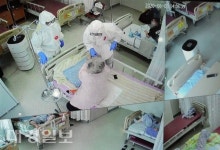 안동의료원, 최장기 입원 87세 코로나 확진자 완치 퇴원