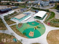 경북도 반려동물 문화센터의성 펫월드개장