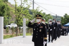 호국경찰유적기념비 준공 및 추도식 행사 개최